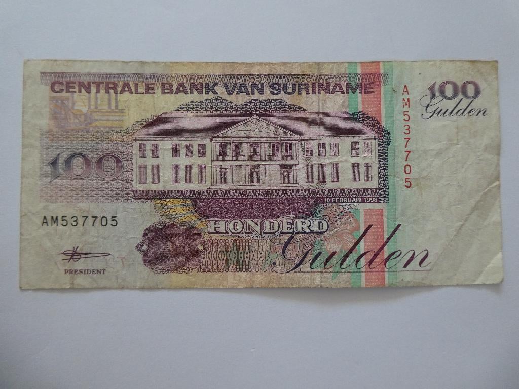 Suriname 100 gulden., Ophalen of Verzenden, Zuid-Amerika, Los biljet