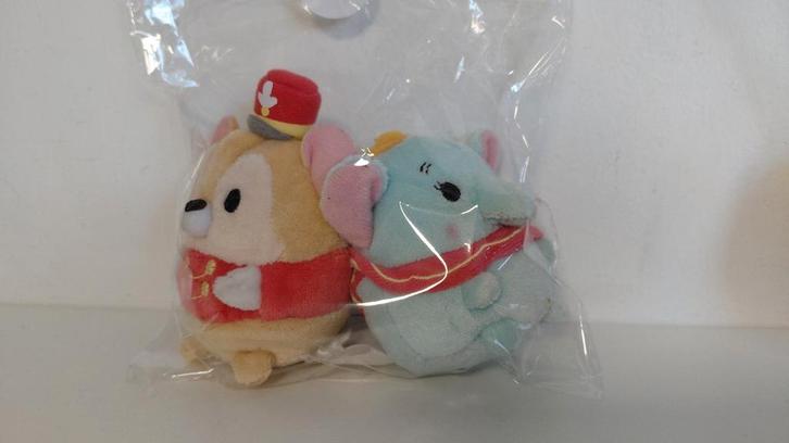 Ufufy dumbo Disney, Verzamelen, Disney, Zo goed als nieuw, Ophalen of Verzenden