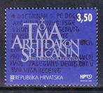 Kroatie 2000 pf mi 554, Verzenden, Overige landen, Postfris