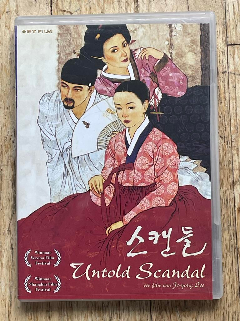 Untold Scandal (DVD) - Historisch Koreaans Drama, Cd's en Dvd's, Vanaf 16 jaar, Ophalen of Verzenden, Gebruikt, Historisch of Kostuumdrama