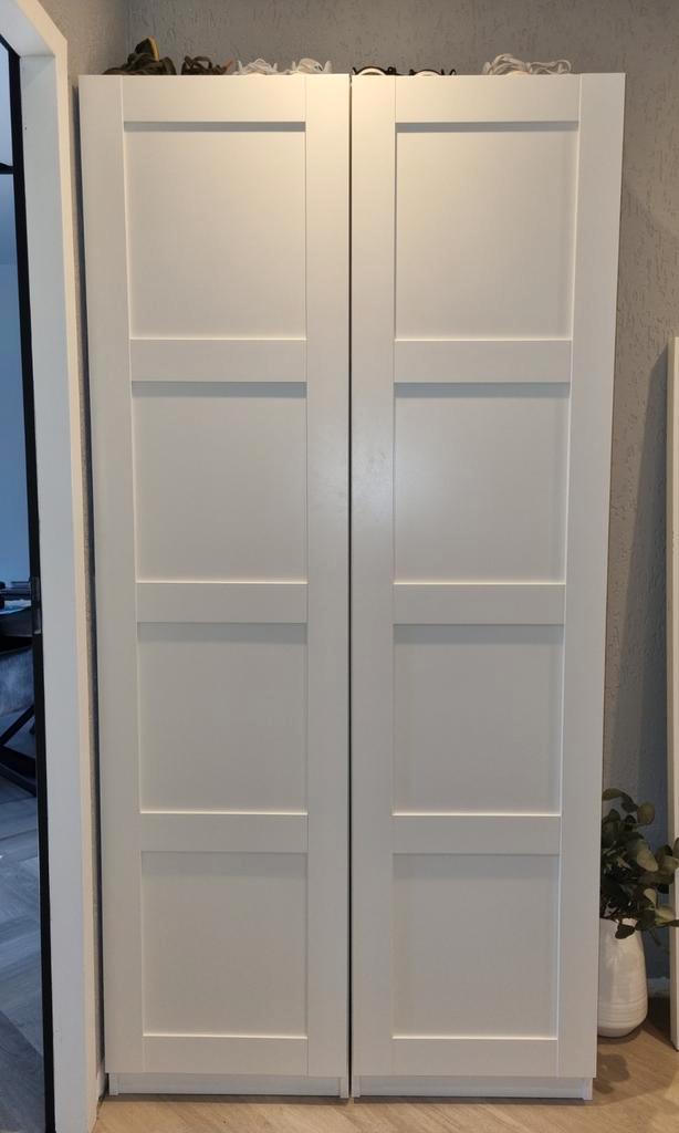 IKEA PAX kast, Huis en Inrichting, Kasten | Kledingkasten, Gebruikt, 200 cm of meer, 25 tot 50 cm, Ophalen