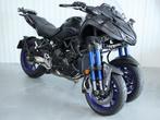Yamaha MXT850 NIKEN TOUR (bj 2021), Traction Control, Klantenservice@yamaha-motor.nl, Meer dan 35 kW, Overig