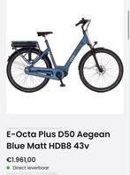 Cortina E-Octa Plus D50 Aegean Blue Matt, Fietsen en Brommers, Elektrische fietsen, Nieuw, Ophalen of Verzenden, Cortina, 51 tot 55 cm