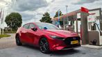 Mazda 3 eSkyactiv-x 186pk Aut sep-2021 VOL opties, Auto's, Mazda, 1998 cc, 1396 kg, Geïmporteerd, 17 km/l