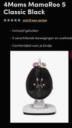 Mamaroo 5, Kinderen en Baby's, Wipstoeltjes, Schommelstoel, Met gordel(s) of riempje(s), Zo goed als nieuw, Ophalen