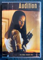Audition dvd japanse horror, Cd's en Dvd's, Dvd's | Horror, Vanaf 16 jaar, Ophalen of Verzenden, Zo goed als nieuw, Overige genres