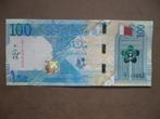 Qatar #36 [2020] / 100 riyals UNC, Verzenden, Midden-Oosten, Los biljet