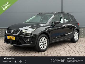 SEAT Arona 1.0 TSI Style Business Intense Plus / Trekhaak /  beschikbaar voor biedingen