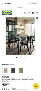 Beige Vloerkleed Morum - Zo goed als nieuw, Huis en Inrichting, Stoffering | Tapijten en Kleden, Ophalen, Beige, 150 tot 200 cm