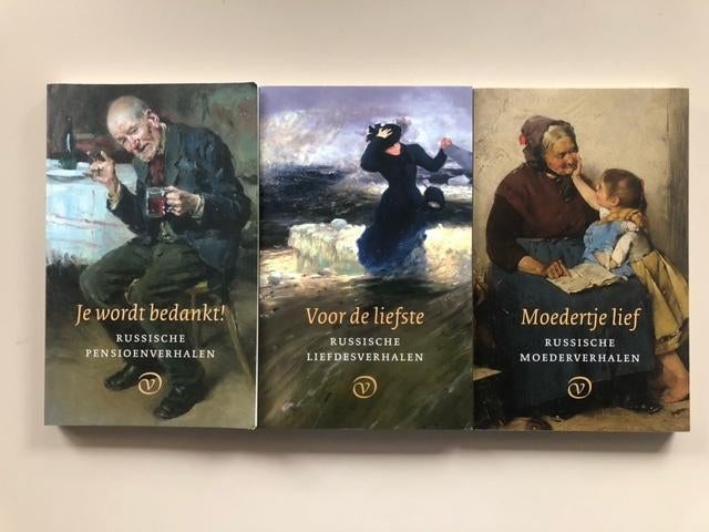 Russische Bibliotheek Van Oorschot bloemlezingen €5/stuk, Boeken, Literatuur, Gelezen, Ophalen of Verzenden