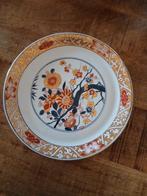 Japans imari porseleinen bord, Antiek en Kunst, Ophalen