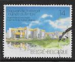 België 1991   Dag v/d Postzegel   2456, Verzenden, Gestempeld