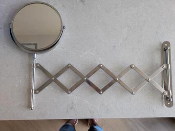 Make-up of scheet spiegel uitrekbaar beschikbaar voor biedingen