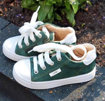 Shoesme, maat 25, veterschoen met rits (3 keer gedragen). beschikbaar voor biedingen