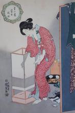 Japanse Houtblok Prent Kunisada Vrouw Lamp Adachi 1967, Verzenden
