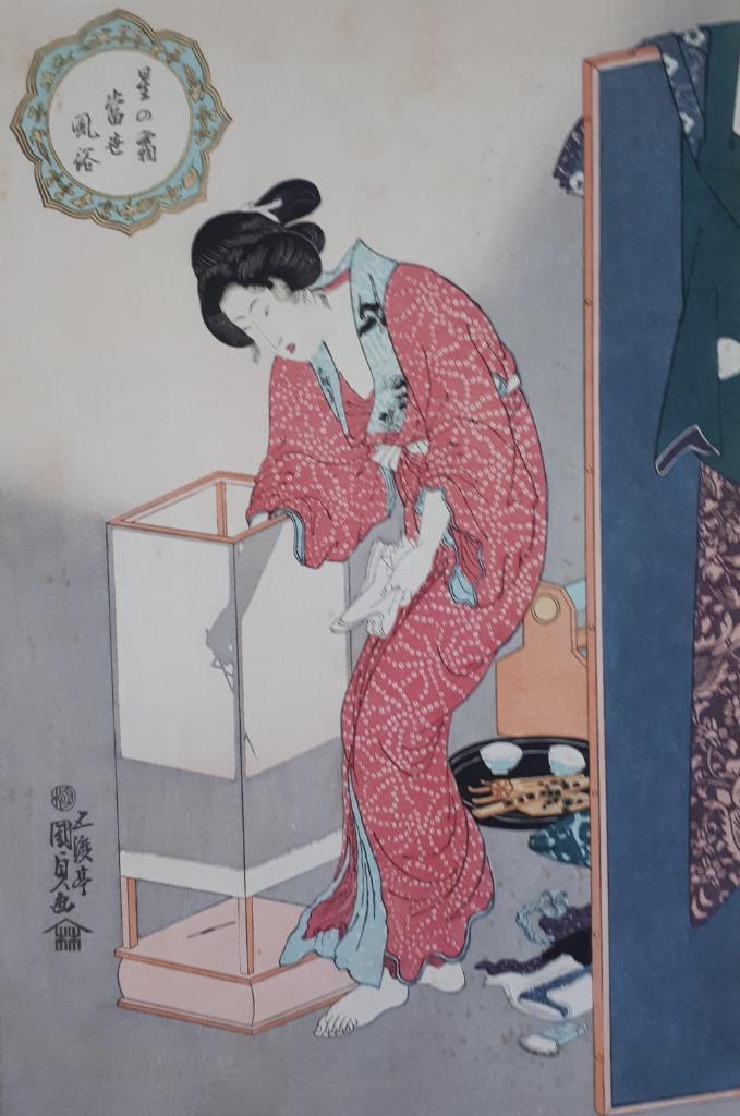 Japanse Houtblok Prent Kunisada Vrouw Lamp Adachi 1967, Antiek en Kunst, Kunst | Niet-Westerse kunst, Verzenden