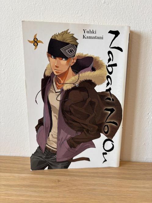 Nabari no Ou 8 - Yuhki Kamatani (Manga), Boeken, Stripboeken, Zo goed als nieuw, Eén stripboek, Ophalen of Verzenden