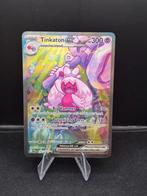 Tinkaton ex - Paldea Evolved - 262/193, Hobby en Vrije tijd, Ophalen of Verzenden, Zo goed als nieuw