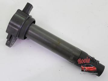 Bobine van een Jeep Compass beschikbaar voor biedingen