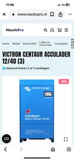 Victron lader 40 A, Ophalen of Verzenden, Gebruikt