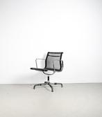 18x Vitra Eames EA 108 Stoel Zwart Netweave – Chroom Nieuw, Niet ingevuld, Niet ingevuld, Nieuw, Ophalen of Verzenden