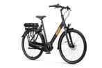 BATAVUS Altura E-Go N7 | DEMO | 0KM, Fietsen en Brommers, Fietsen | Dames | Damesfietsen, Versnellingen, Batavus, Nieuw, 56 cm of meer
