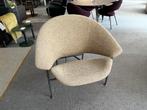 Artifort fauteuil Glider stof monza melange, Huis en Inrichting, Fauteuils, Ophalen, Nieuw, Stof