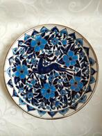 Hert en Bloemen bord Griekenland 24,5 cm doorsnede, Ophalen of Verzenden