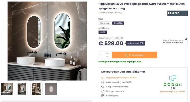 Ovale badkamerspiegel met led verlichting en anti condens!!, Huis en Inrichting, Badkamer | Badkamermeubels, Nieuw, Spiegelkast