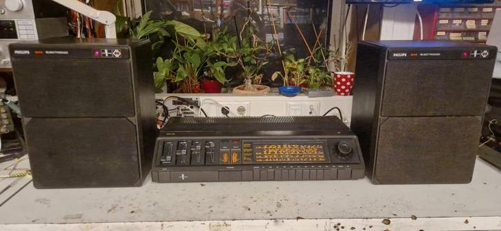 MFB boxen met pre amplifier, Audio, Tv en Foto, Luidsprekers, Gebruikt, Overige typen, Minder dan 60 watt, Philips, Ophalen of Verzenden