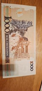 1000 Cruzados - Braziliaans Bankbiljet, Ophalen of Verzenden, Los biljet