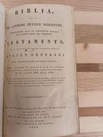 Bijbel, De gantsche heylige schrifture, testaments 1846, Ophalen of Verzenden
