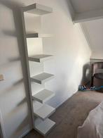 IKEA Lack Wandrek - Zo goed als nieuw, Ophalen, Zo goed als nieuw