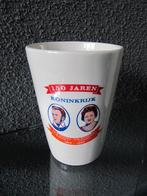 Beker Koning Willem 1 en Koningin Juliana, Ophalen of Verzenden, Zo goed als nieuw, Nederland, Servies