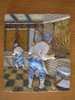 Westraven wandtegel "de smidse" +- 30 x 25 cm tegel is gaaf, Antiek en Kunst, Ophalen of Verzenden