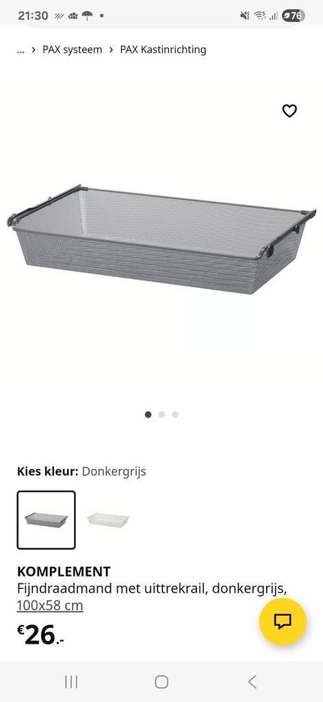 Komplement pax draadmand of schoenenrek, Huis en Inrichting, Kasten | Kledingkasten, Zo goed als nieuw, Minder dan 100 cm, 50 tot 100 cm