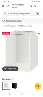 Keukenkast Metod Ikea 60x60x80cm, Huis en Inrichting, Ophalen, Nieuw, 50 tot 100 cm, Minder dan 100 cm