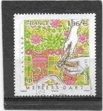 Frankrijk 2024  Metiers D’Art  - Mosaiste  € 1,96, Verzenden, Gestempeld