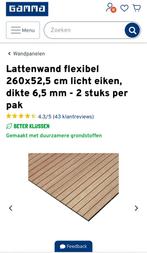 1 paneel gamma lattenwand flexibel -licht eiken, Doe-het-zelf en Verbouw, Platen en Panelen, Ophalen, Nieuw, Hout, Minder dan 20 mm
