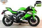 Kawasaki NINJA ZX-4RR (bj 2025), Motoren, Motoren | Kawasaki, Bedrijf, Super Sport