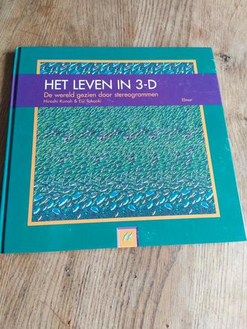 H. Kunoh - Het leven in 3-D beschikbaar voor biedingen
