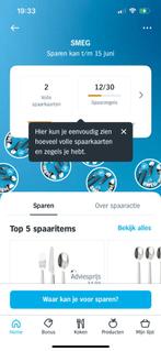 SMEG zegels AH 2 volle kaarten samen €1,50, Verzamelen, Supermarktacties, Albert Heijn, Ophalen