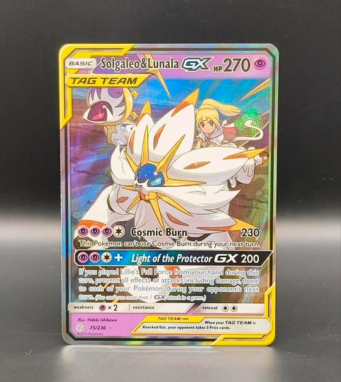 Solgaleo & Lunala GX CEC 75, Hobby en Vrije tijd, Verzamelkaartspellen | Pokémon, Zo goed als nieuw, Losse kaart, Ophalen of Verzenden