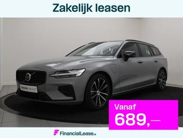 Volvo V60 T6 PLUG-IN HYBRID LONG RANGE PLUS DARK SCHUIFDAK 3 beschikbaar voor biedingen