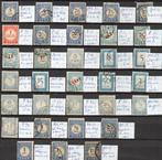 K608 plaatfouten ( op portzegels), Ophalen of Verzenden