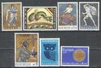 Griekenland 68, Postzegels en Munten, Postzegels | Europa | Overig, Griekenland, Ophalen, Gestempeld