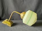 Vintage wandlampje, Ophalen of Verzenden