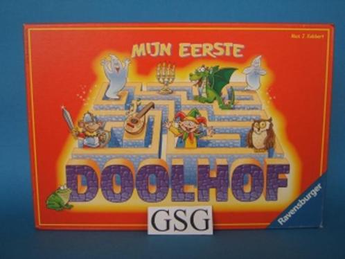 Mijn eerste doolhof nr. 21 715 9-00 (Nieuw), Hobby en Vrije tijd, Gezelschapsspellen | Bordspellen, Nieuw, Ophalen