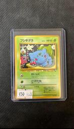 Bulbasaur - Pokemon, Ophalen of Verzenden, Zo goed als nieuw, Losse kaart