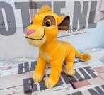 Nieuw XL 45cm Disney the Lion King knuffel plush Simba pluch, Knuffel, Leeuwenkoning of Jungle Boek, Nieuw, Ophalen of Verzenden